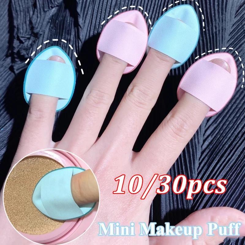 Мини-размер спонж для макияжа на палец, консилер для лица, пуховка для тональной основы, профессиональная косметическая подушечка, спонж 10pcs белый